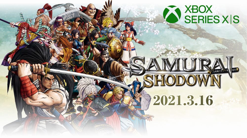 Samura Shodown Xbox privilegio Samura Shodown Xbox privilegio